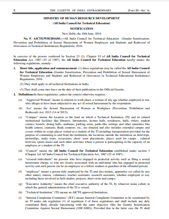 AICTE Internal Complaint Committee Notification